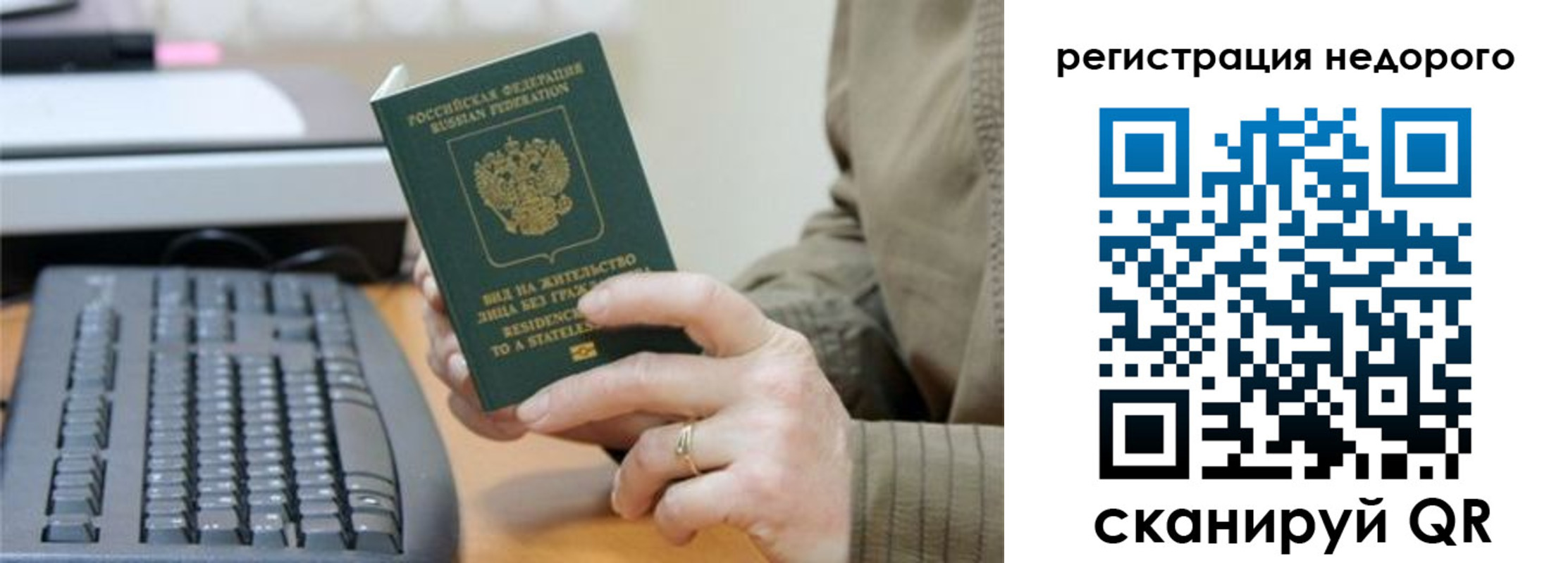форма 3 в Бугуруслане
